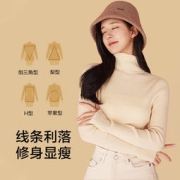 Beneunder 蕉下 引暖系列 2021秋冬新款女士高领/圆领羊毛打底衫 多色