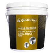 切瑞西水性金属漆铁红1kg
