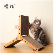 FUWAN 福丸 猫抓板 风车款带小球