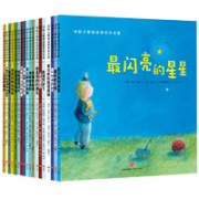 《国外获奖绘本 第一季》（共6册）