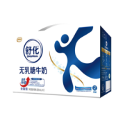 yili 伊利 全脂牛奶型 220ml*12盒/箱
