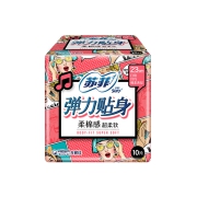 88VIP：Sofy 苏菲 纤巧日用卫生巾 230mm*10片*7件+凑单