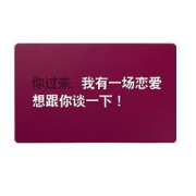 Bejirog北极绒加热鼠标垫60*36cm
