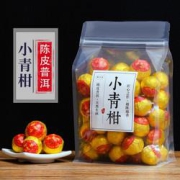 蘇阿哥小青柑普洱茶叶陈皮熟茶 250g