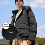 2021冬季新款保暖加厚连帽帅气工装潮男士短款宽松基础棉服男