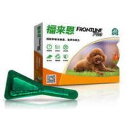PLUS会员：FRONTLINE福来恩小型犬专用驱虫滴剂3支装
