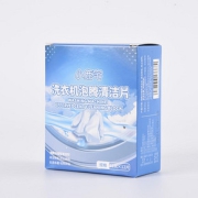 【小鹿宅24片】洗衣机泡腾清洁片2盒