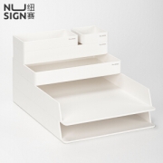 NUSIGN 纽赛 NS001 文件筐收纳6件套 白色