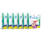 11日0点：《摩比爱数学·萌芽篇》（套装共6册）