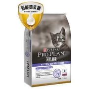PROPLAN冠能优护营养系列幼猫猫粮7kg
