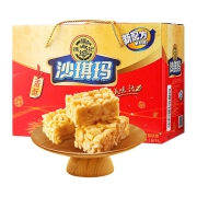 88VIP：徐福记 鸡蛋味沙琪玛礼盒 1680g+凑单