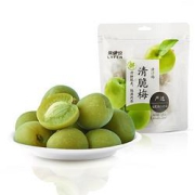 有券的上：LYFEN来伊份清脆梅125g