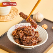京东京造 内蒙古特产 牛肉大礼包 620g