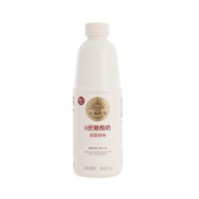 HOKKAI PASTURES 北海牧场 低温酸奶 1kg