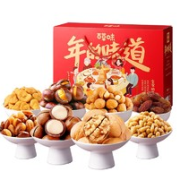 Be&Cheery 百草味 坚果炒货礼盒 1526g