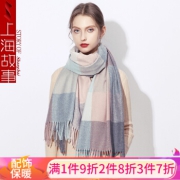 上海故事仿羊绒围巾韩版格子披肩围巾