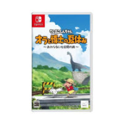 Nintendo 任天堂 日版 Switch游戏卡带《蜡笔小新 我和博士的暑假》
