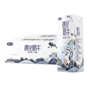 JUNLEBAO 君乐宝 10月产  遇见奶牛 纯牛奶 200ml*12盒