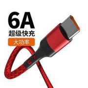 摩力小象6AType-C数据线1m