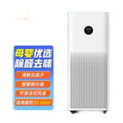 MIJIA 米家 AC-M15-SC 空气净化器 4 Pro
