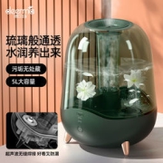 Deerma 德尔玛 DEM-F325 加湿器