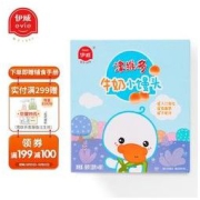 Eastwes 伊威 津维多系列 牛奶小馒头 80g
