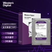 Western Digital 西部数据 紫盘 1TB SATA6Gb/s 64M 监控硬盘(WD10EJRX)