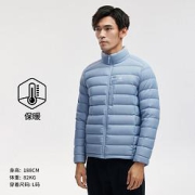 KAILAS凯乐石男子户外羽绒服KG2133503