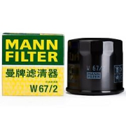 MANNFILTER曼牌滤清器H943/7X机油滤清器