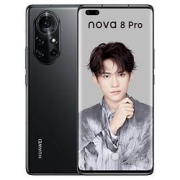HUAWEI华为nova8Pro5G智能手机8GB+256GB简配版