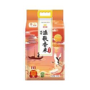 金龙鱼臻选渔歌香米丝苗米5kg