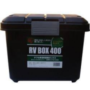 PLUS会员：IRIS 爱丽思 RVBOX400 车载收纳箱 28L 黑色*2件+神龙 消防安全出口直行贴纸