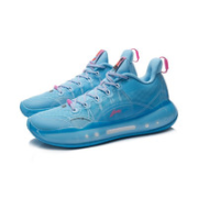 LI-NING 李宁 驭帅XIV Low  静海  ABAR123 男款篮球鞋
