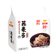 京东超市金龙鱼 荞麦多麦芯挂面150g*15包