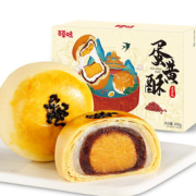 Be&Cheery 百草味 蛋黄酥 300g
