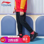 PLUS会员：LI-NING李宁小童加绒卫裤