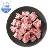 限地区：京觅冷鲜猪前排500g