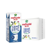 20点开始、88VIP：Arla 爱氏晨曦 口全脂纯牛奶 200ml*24盒