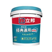 20点开始：立邦防水补漏王胶浆18kg