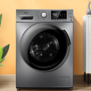 Midea 美的 MD100VT55DG-Y46B 洗烘一体机 10kg 银色