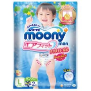 moony畅透系列婴儿拉拉裤L2片