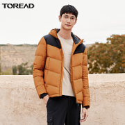 TOREAD 探路者 TADJ91721 男士羽绒服