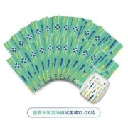 Beaba 碧芭宝贝 盛夏光年系列 游泳拉拉裤 XXL20片