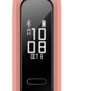 HUAWEI 华为 手环4e 活力款 智能手环
