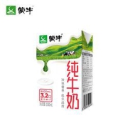 京喜APP：MENGNIU蒙牛 纯牛奶1L/盒