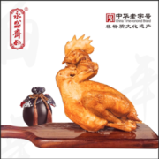 永盛斋 德州扒鸡香鸡 500g*2只