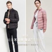 断码特价 雪中飞  2021秋冬新款 轻盈短款羽绒服