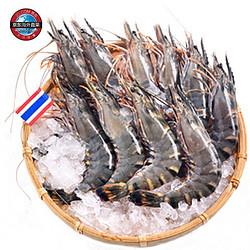京东生鲜泰国活冻黑虎虾（大号）400g16-20只/盒