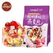 PLUS会员：CAFINE 刻凡 酸奶果粒燕麦片 400g*3件