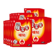 小林制药 暖宝宝贴即贴 40片